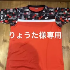 柳井商工レアYONEX バドミントン ゲームシャツ - メルカリ