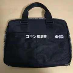 2026年最新】MARY QUANT レディース バッグ その他の人気アイテム
