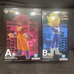 ドラゴンボール1番くじA賞 B賞 セット