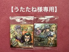 【うたたね様専用ページ】ジョジョの奇妙な冒険 シールウエハース