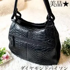 美品☆ リアル　パイソン　ヘビ革　ハンドバッグ　ブラック 5層収納