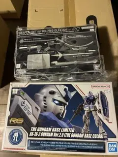HG ガンダムGP03S ステイメン&ザクⅡF2型 連邦軍仕様&ジムキャノンⅡ
