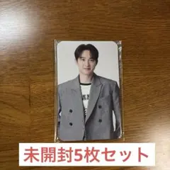 EXO PLANET #3 The EXO'rDIUM LAY トレカ EXO PLANET #3 The EXO'rDIUM LAY トレカ - メルカリ