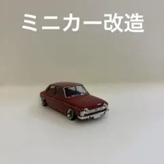 トミカ　スバル　1000F シャコタンのサムネイル