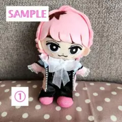 ①すのチル 佐久間大介 SERIOUS衣装風 ぬい服