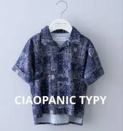 アフリカンバティック柄開襟シャツ　チャオパニックティピー　セール　新品　ネイビー