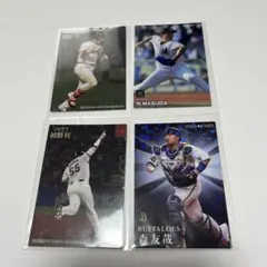 2023年 プロ野球 カルビー 選手カードセット