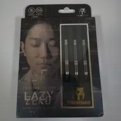 2025年最新】レイジー ダーツの人気アイテム - メルカリ