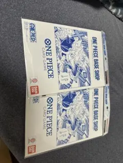 ONE PIECE BASE SHOPリミテッドカードコレクション vol.1