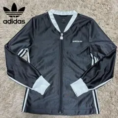アディダス ジャージジャケット メン ズトレーナートップス アウター ブランド