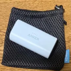 Anker アンカー 621 Power Bank モバイルバッテリー 充電器