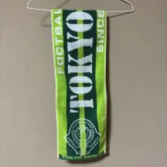 2025年最新】高原直泰の人気アイテム - メルカリ