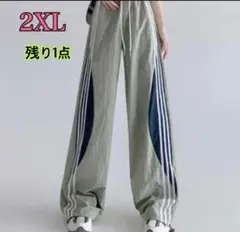 【人気の2XL 残り1点】サイドストライプ グレー ジョガーパンツ