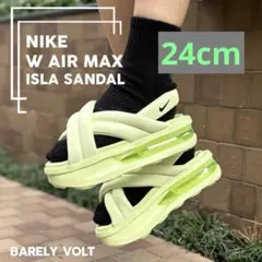 2025年最新】エアマックスアイラの人気アイテム - メルカリ