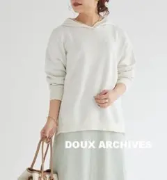 DOUX ARCHIVES ダブルフェイスニットパーカー M