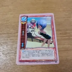 2026年最新】リセ tcgの人気アイテム - メルカリ