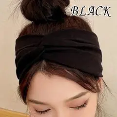 クロスターバン ヘアバンド