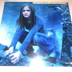 Complicated Avril Lavigne