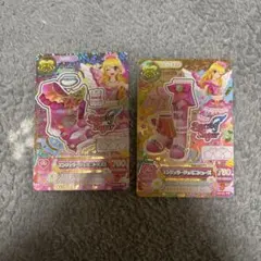 Item thumbnail for item bea73b14-075d-4b8f-b114-56ff4a769f13