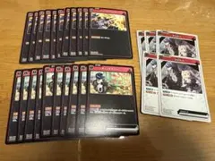 Xross Stars mondo CR Crazy Raccoon モンド