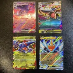 インフェルノX　RR　ムウマージ　メガサメハダー　メガヘラクロス　ロトム　ex