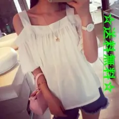 【人気】オフショル　ブラウス　ホワイト