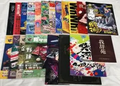 2025年最新】我辞苑の人気アイテム - メルカリ