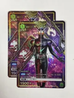 ユニオンアリーナ　仮面ライダーW ヒートジョーカー【プロモ・ホイル】2枚セット