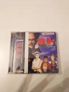 鉄拳2 PS1 NAMCO