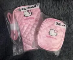 [新品未開封]サンリオ♡ ハローキティ当たりくじ2点セット