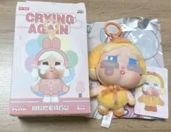 POP MART CRYING AGAIN クライングアゲイン　CRYBABY
