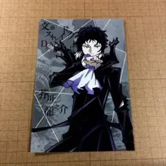 文豪ストレイドッグス 中島敦・芥川龍之介 ブロマイド - メルカリ