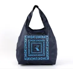 【新品未開封】 紀ノ国屋　ＯＢＥＮＴＯショッパー　ネイビーターコイズ