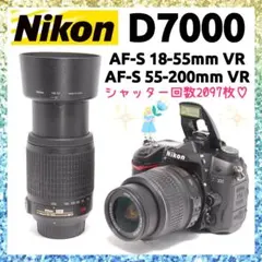 ❤即購入1000円OFF❤ SONY α57 トリプルレンズ 単焦点 標準 望遠 2025年最新】sony α57の人気アイテム - メルカリ