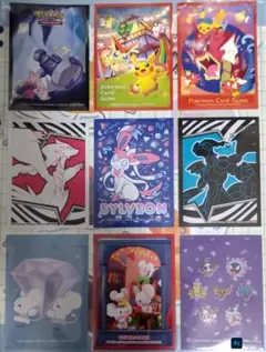 ポケモンカード デッキシールド キャラクタースリーブ 9種類 バラ売り174