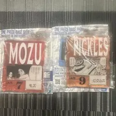 アクリルブロックチャーム キャラクターグッズ