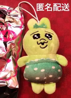 スシロー　おぱんちゅうさぎ ぬいぐるみ