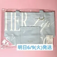 herliptoトートバッグ baby blue ハリプ 名古屋限定 - メルカリ