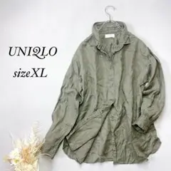 ユニクロ プレミアムリネンシャツ 長袖【XL】カーキ色 清涼感 定番 kc124