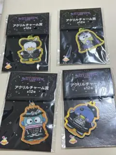 ハッピーくじ　サンリオ　HALLOWEEN 2025 タキシードサムなど　セット
