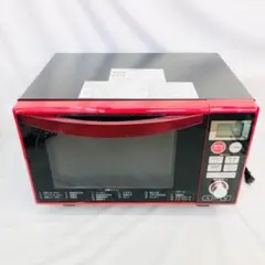 山善YAMAZEN オーブンレンジ　25L DSRK-F2517V 2017年 2025年最新】dsrk-f2517vの人気アイテム - メルカリ