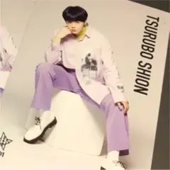 JO1 鶴房汐恩　タワレコカフェ　ポストカード