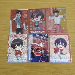 カラフルピーチ　ゆあんくん カード 6枚セット