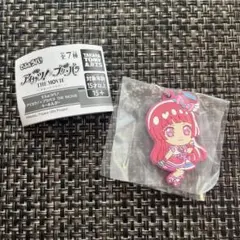 アイカツ×プリパラ ガチャ ラバーストラップ 北条 そふぃ 1点