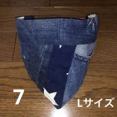 犬用スタイ　バンダナ　ビブス　よだれかけ　リバーシブル小型犬　中型犬　大型犬