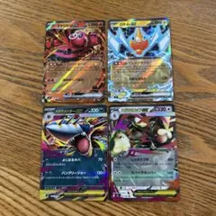 【新品4枚セット】オドリドリ、ロトム、メガサメハダー、メガミミロップex RR