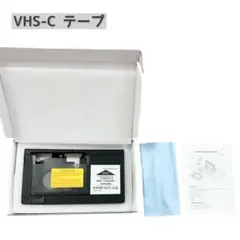 2025年最新】#ビデオテープ の人気アイテム - メルカリ