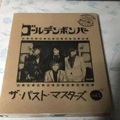 ゴールデンボンバー ザパストマスターズ 初回盤A