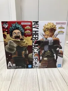 一番くじ 僕のヒーローアカデミア ホークス デク 緑谷 A賞 Ｄ賞 フィギュア