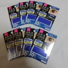 DAISO ふたえFIBERテープ 厚め1.8mm　30個入り✕8個セットのサムネイル
